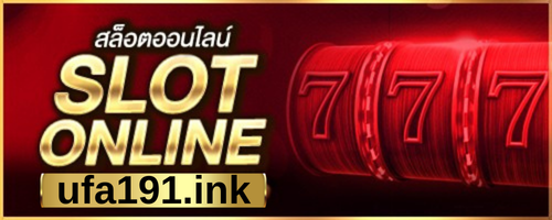 ufa191 ink